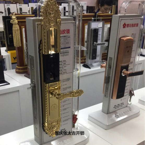 指纹锁安装